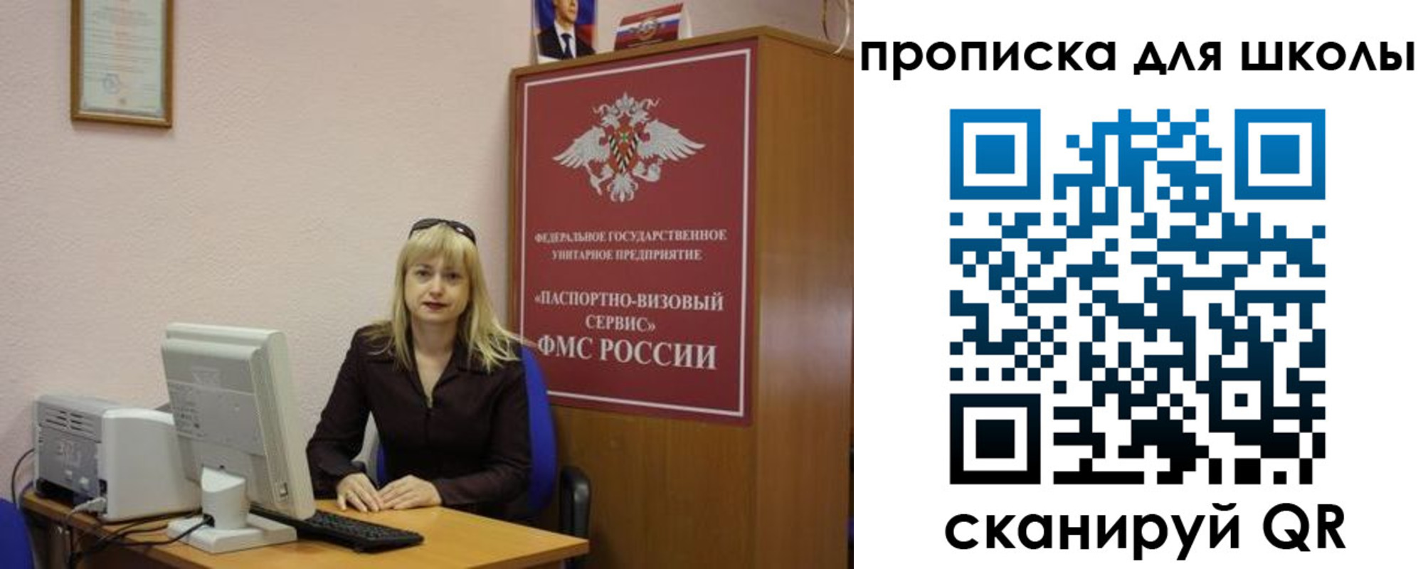прописка иностранных граждан в Кирсе